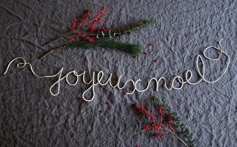 DIY Joyeux Noel Garland || This Little Miggy Stayed Home